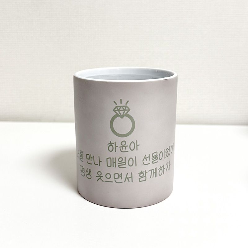 시크릿 레터링 비밀편지 머그컵 인쇄 주문제작 커스텀 커플 선물 이벤트 돌잔치 답례품 변온컵 이미지 6