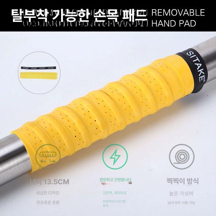 턱걸이 미끄럼 방지 스트랩 장비 철봉 바벨 풀업 벽걸이 세탁 가능 손목 패드x3개 블랙 관경28~32mm 분리가능 - 상세 이미지 3