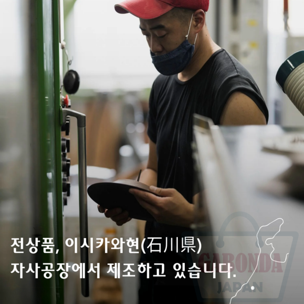 ARAS 에이러스 깨지지 않는 웨이브 접시 22/27 일본제품 도자기 대체 신소재 - 상세 이미지 5