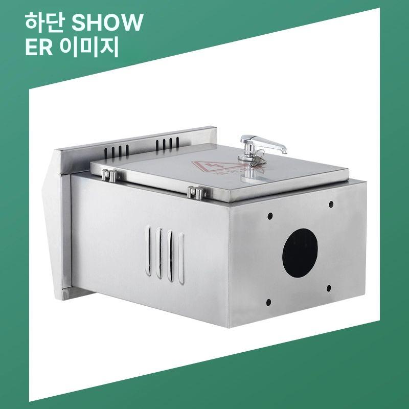 스테인레스 분전함 야외 콘트롤박스 옥외 철제 기둥 400x300x200 300 201 - 상세 이미지 4