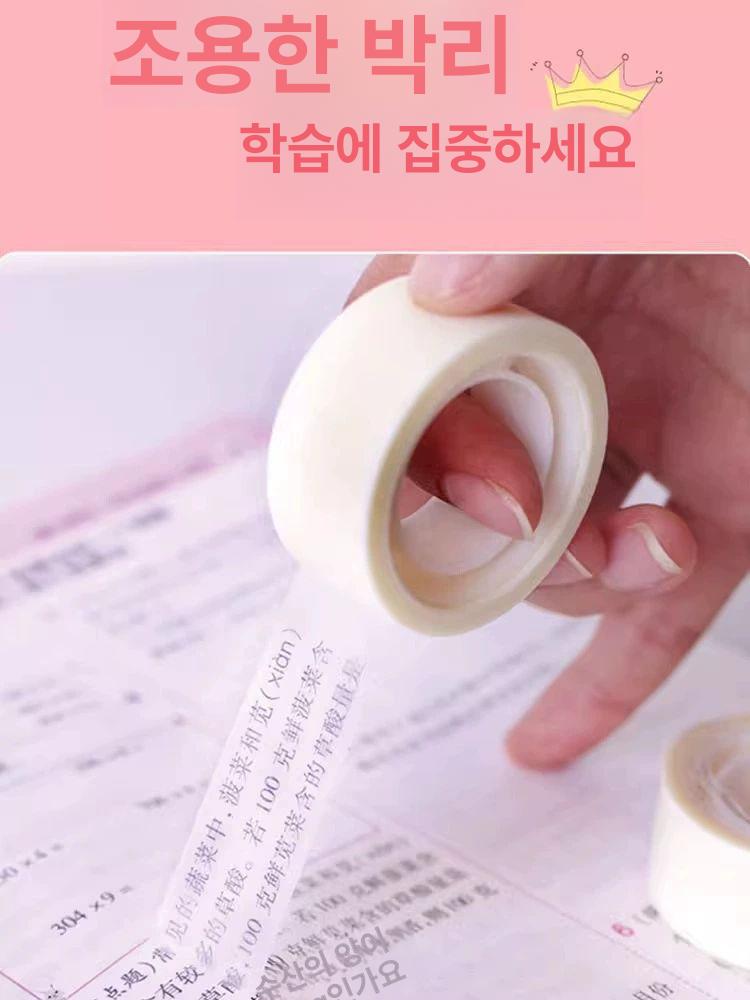 오답노트 프린트테이프 공책 스크랩북 공예 랩핑 병 접착 1.2cm 오답 2개 한번에2행붙임가능 - 상세 이미지 2