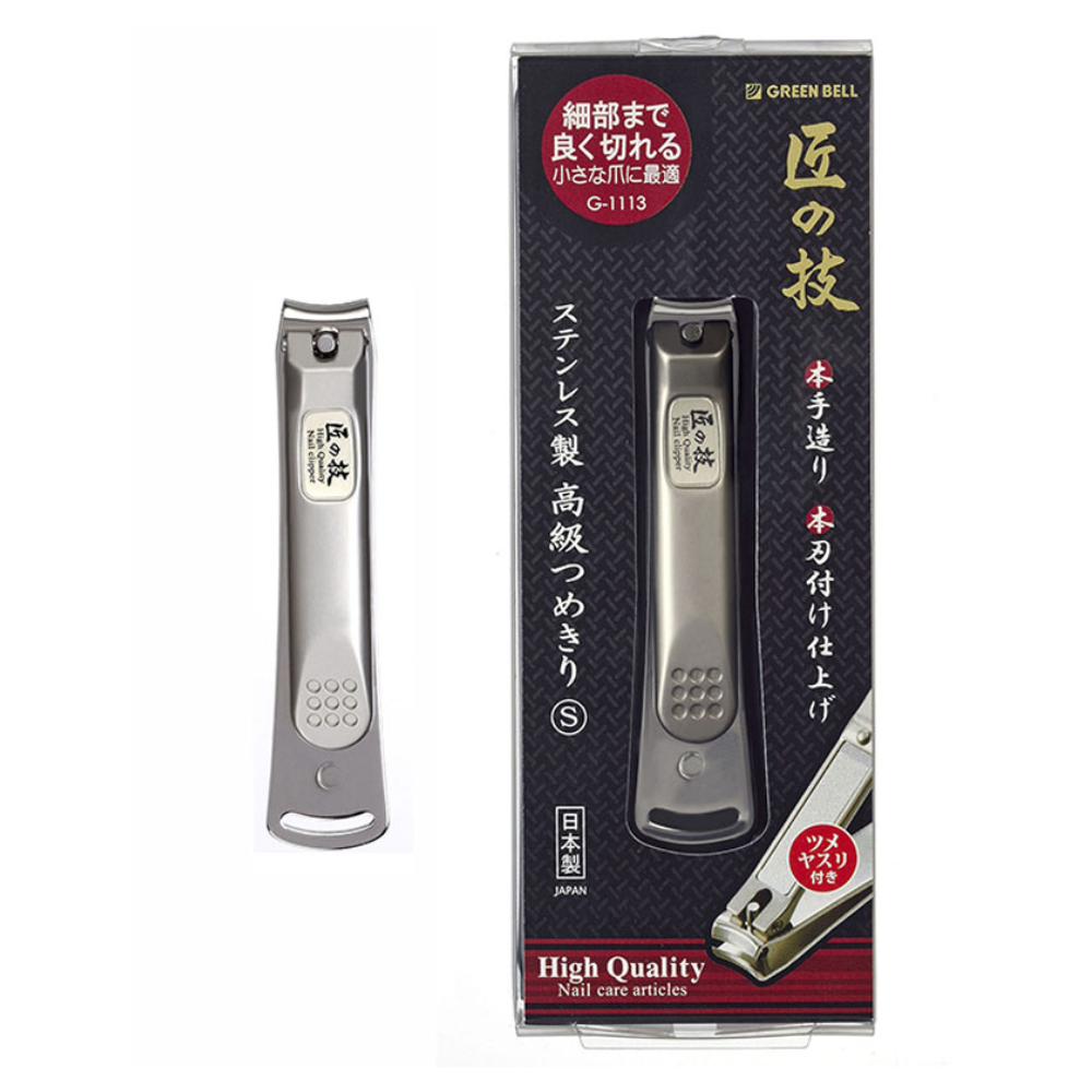 그린벨 손톱깎이 G-1113 - 상품 이미지