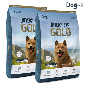 도그랑 진도골드 사료 10kg x2포 20kg 강아지밥 진돗개 대용량 강... 솔직 후기 | 실제 사용자 리뷰 총정리 - 상품 이미지 1