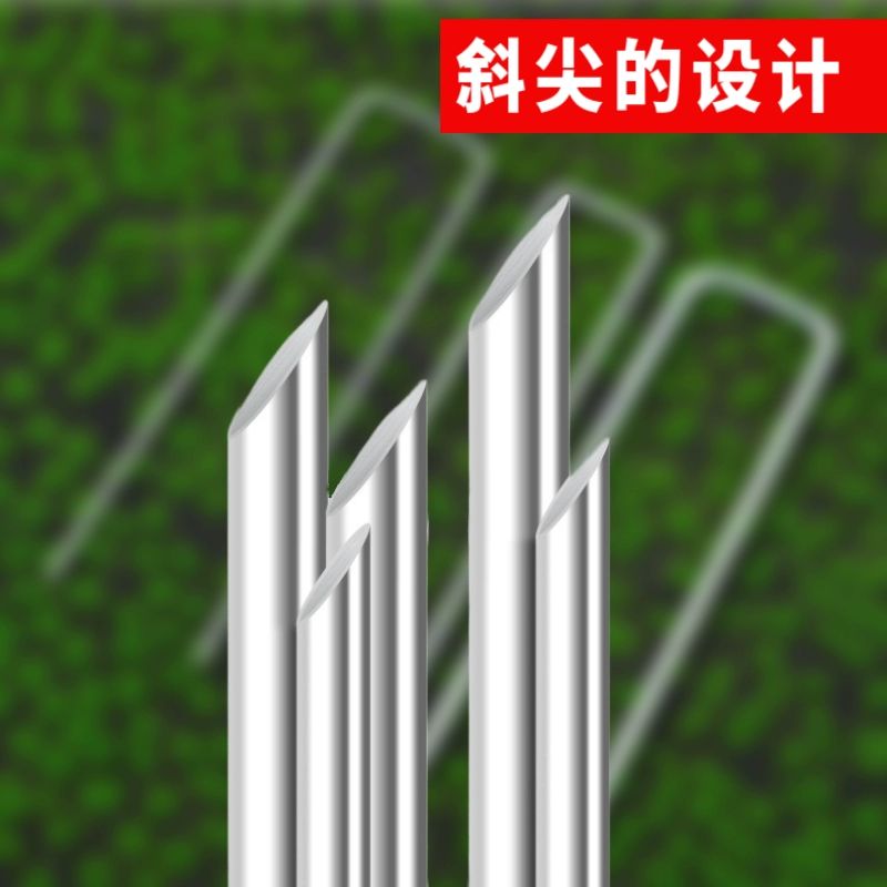 멀칭핀 플라스틱커버 비닐 제초매트핀 부직포고정 플라스틱 패드 100개 한 팩 - 상세 이미지 5