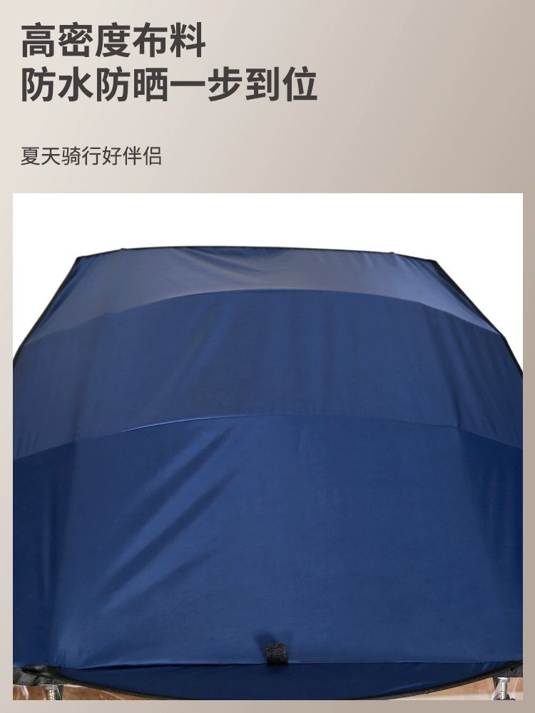 오토바이 캐노피 스쿠터 접이식 가리개 비가림막 햇빛 빠른 접이식 텐트 블랙 업그레이드 A - 상세 이미지 4