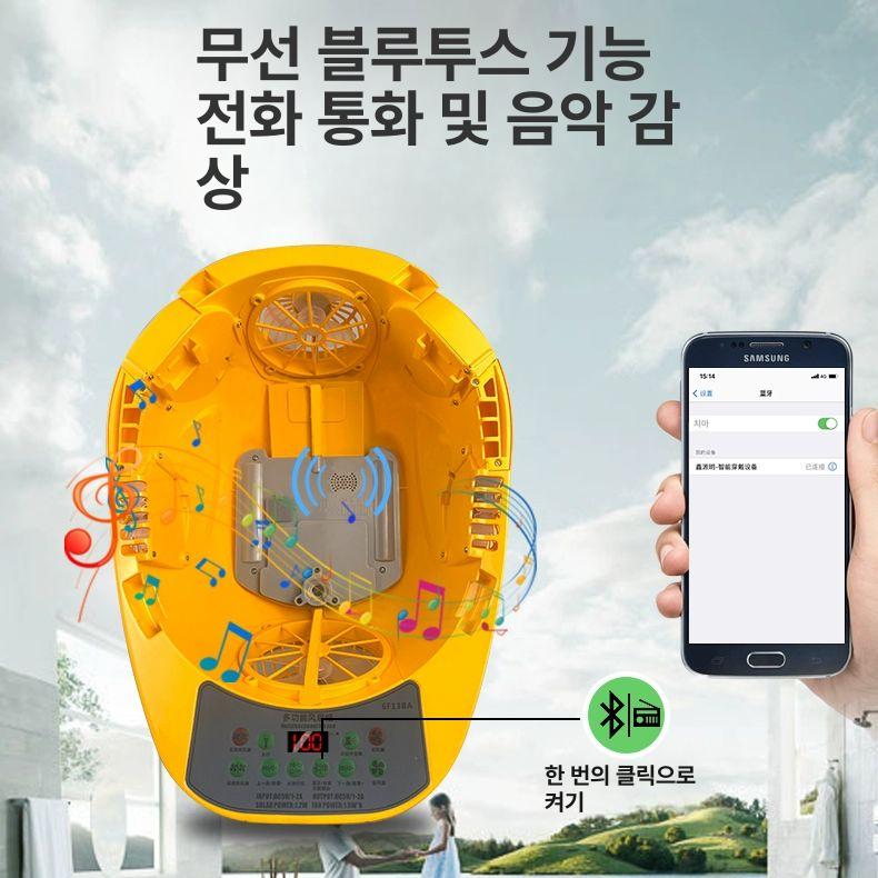 선풍기안전모 시원한 에어컨 여름 공사장 경량 냉각 레드 태양광 블루투스 초대형 10000 - 상세 이미지 3