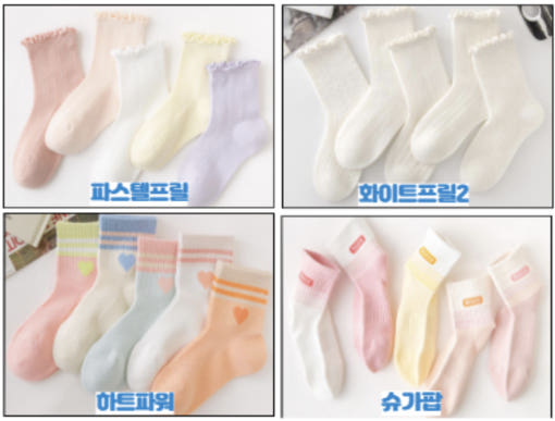 thumbnail-5