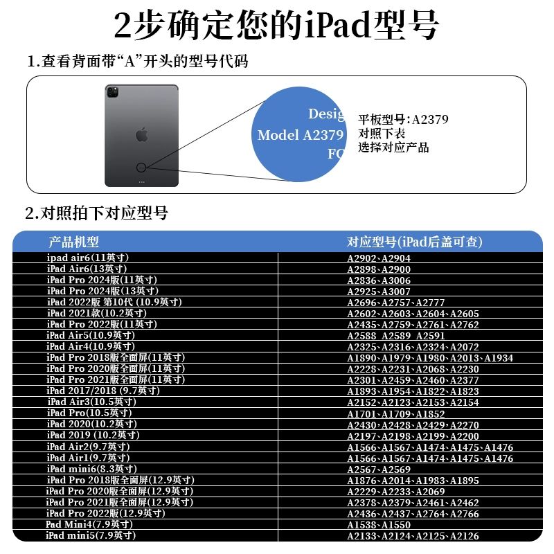 데스노트 아이패드 케이스 ipad 튼튼한 블랙 보호커버 이 항목은 촬영 금지 전 상품 두 0원 2022 10세대 10.9inch - 상세 이미지 5
