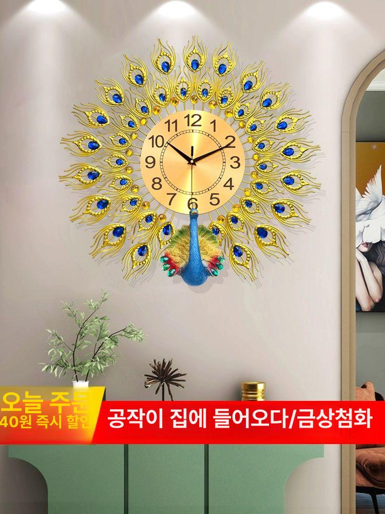 공작 디자인 벽시계 led 화려한 유럽풍 집들이 선물 공작골드 중형 60x58cm - 상세 이미지 4