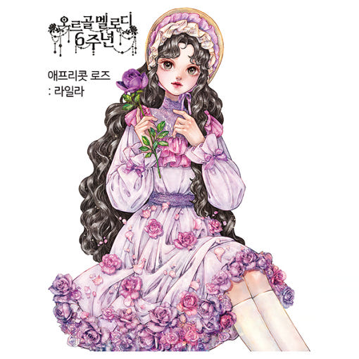thumbnail-5