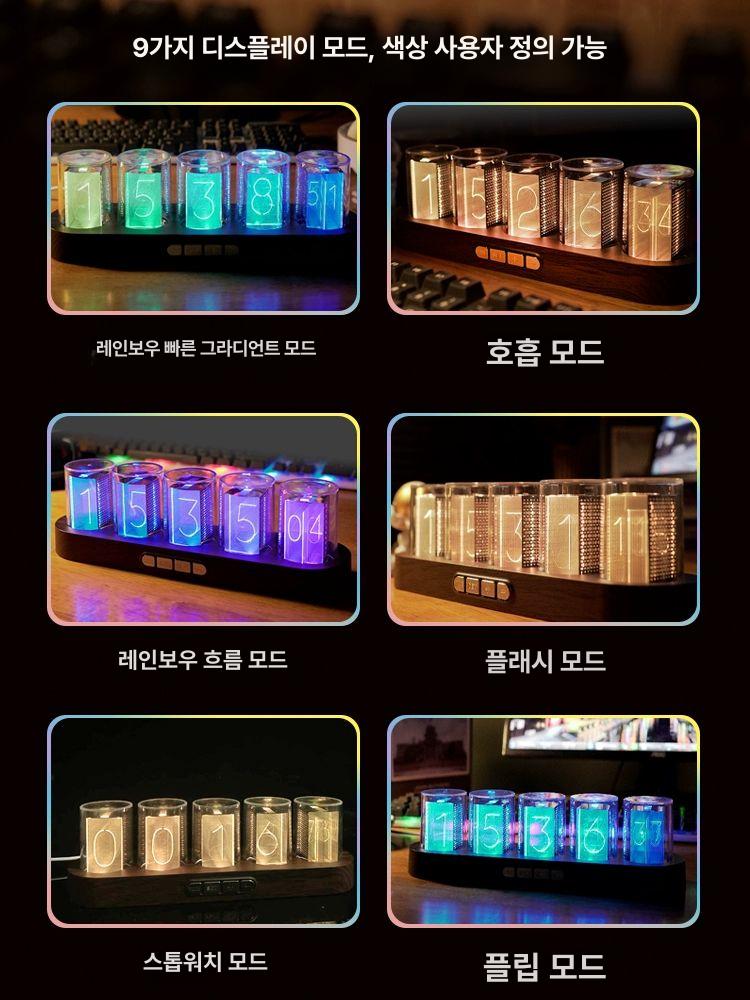 솔비에 진공관시계 탁상 닉시 LED 빈티지 디지털 RGB 우드그레인 - 상세 이미지 4