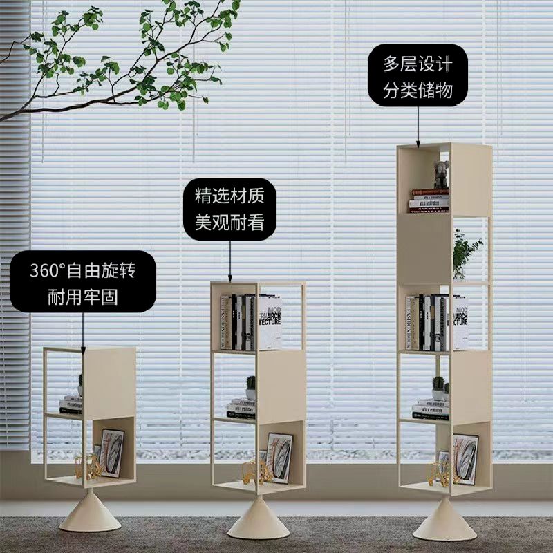 회전형 코너 북타워 틈새 수납 책장 침실 책꽃이 랙 클라인블루 C형 소형 - 상세 이미지 2