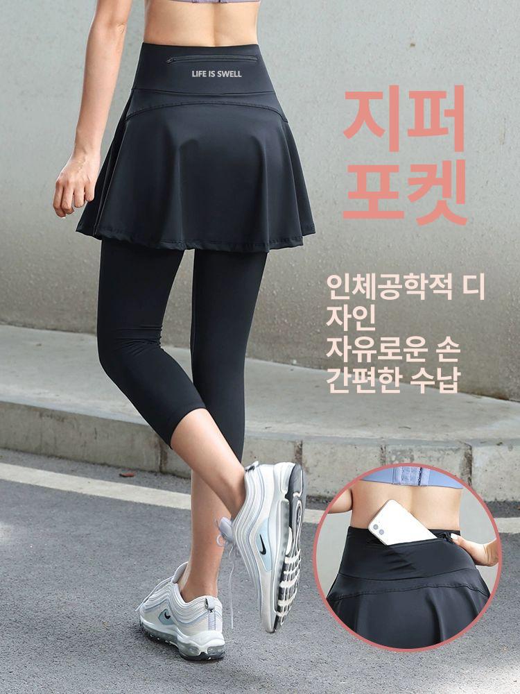 여름 치마 레깅스 빅사이즈 허그 테니스 치렝스 블랙 미니스커트 M - 상세 이미지 5