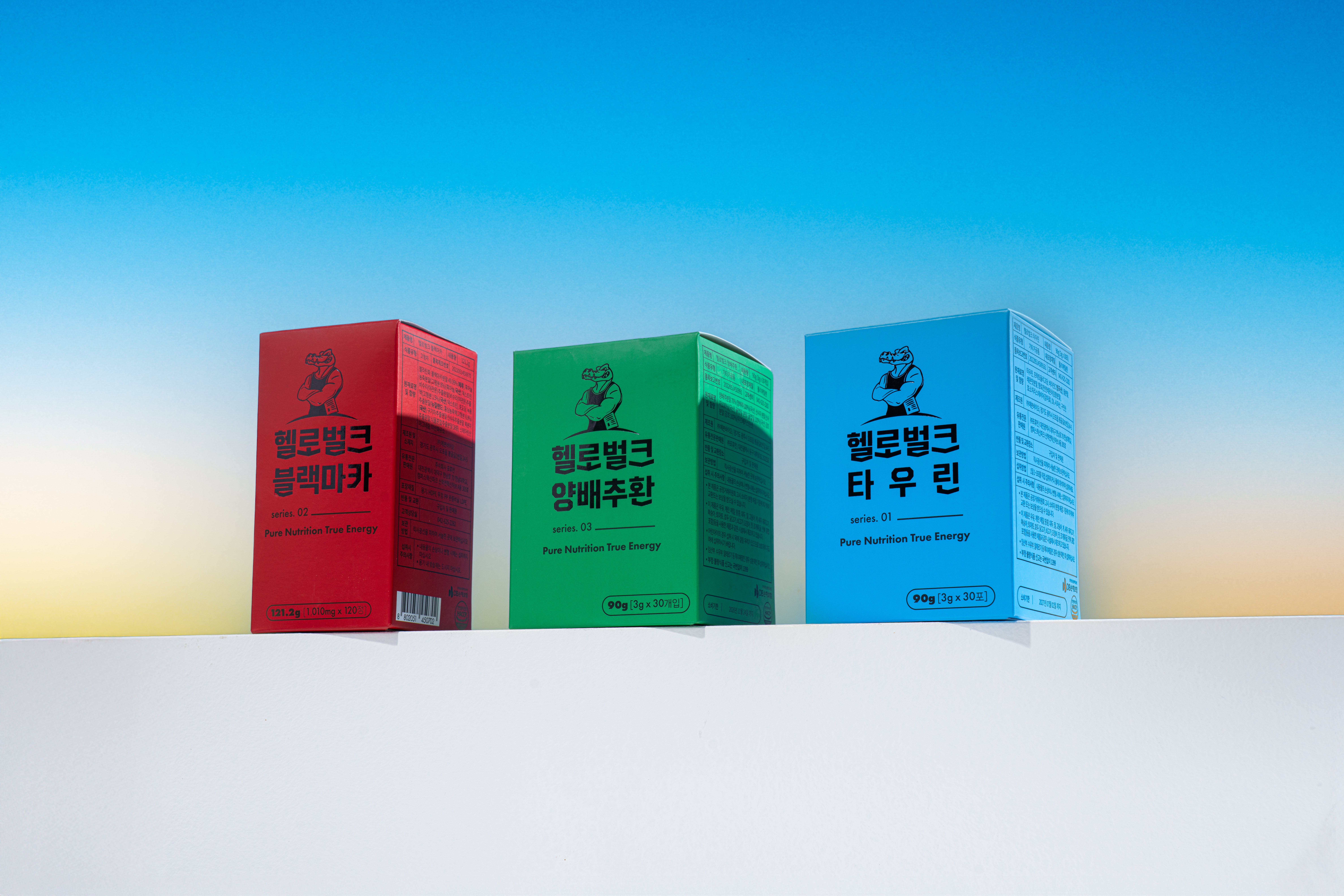 헬로벌크 타우린 피로회복제 스테미너 불균형 30포 - 상세 이미지 4