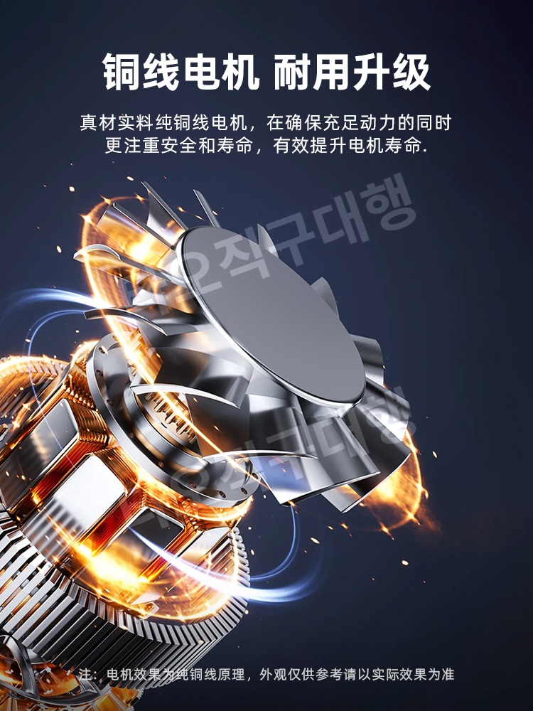 포도껍질까는기계 탈피기 전자동 껍질 충전식 자동 방울토마토 포도까기 과일껍질 - 상세 이미지 5