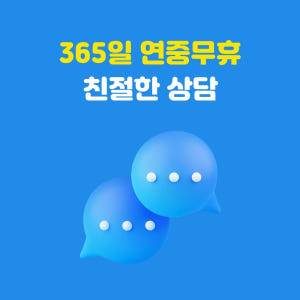일본유심 오키나와 대마도 유심칩 5G 현지 소프트뱅크 도코모 심카드 인천... 솔직 후기 | 실사용자 리뷰 분석 - 상품 이미지 4