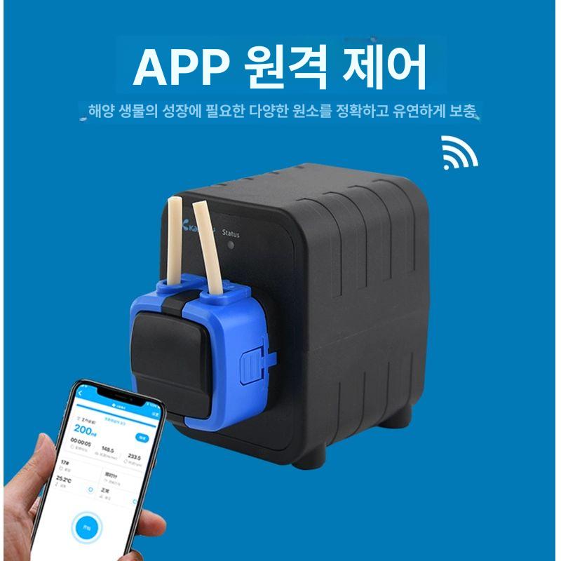펌프 해수 양식장 리턴 물고기 어항 물순환 X1 PRO 2 신형 v2 블루투스탑재 - 상세 이미지 5