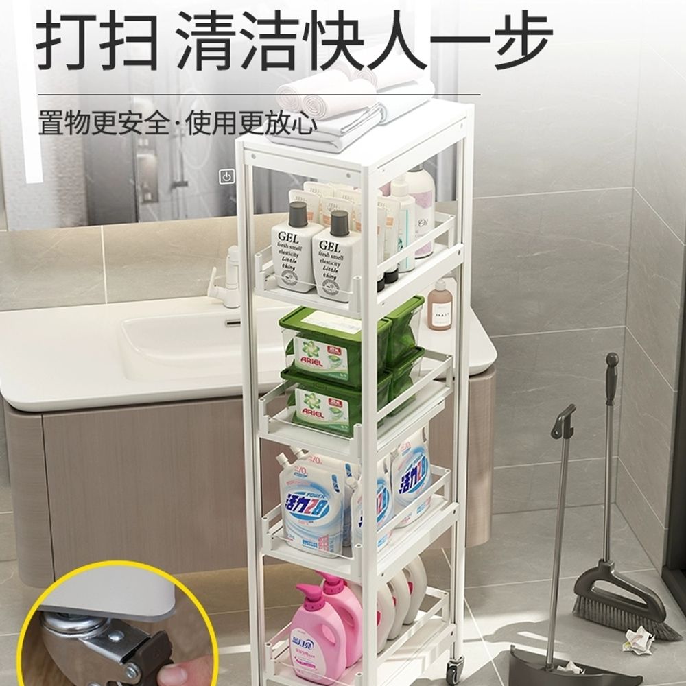 디귿수납장 세탁기틈새장 철제슬림수납장 수납장 슬림장 - 상세 이미지 2