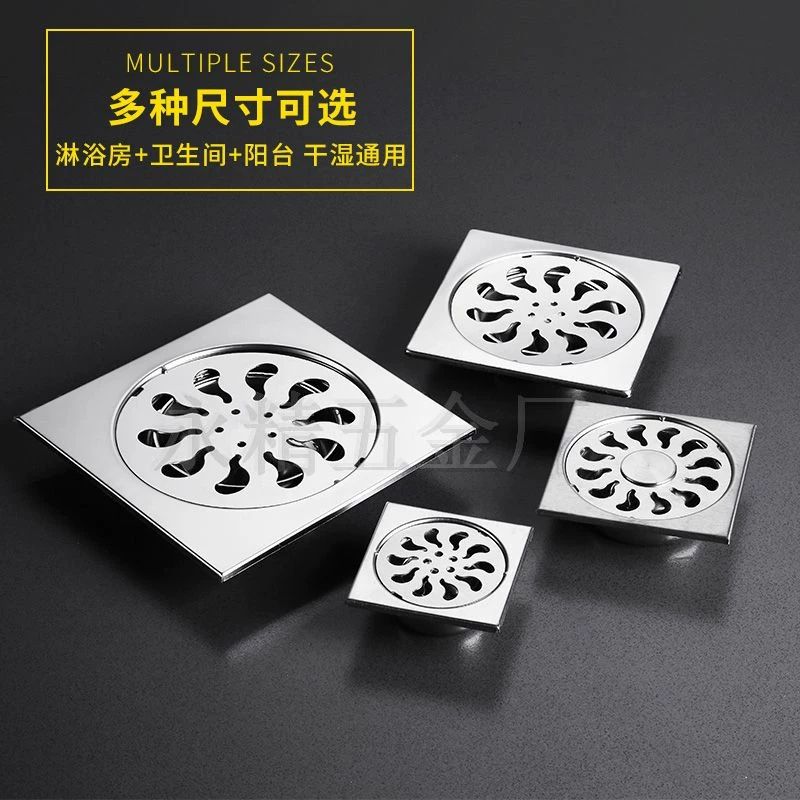 우수관 커버 스테인레스 덮개 하수구 화장실 9cm 라인 단용 113 75관 적합 - 상세 이미지 2