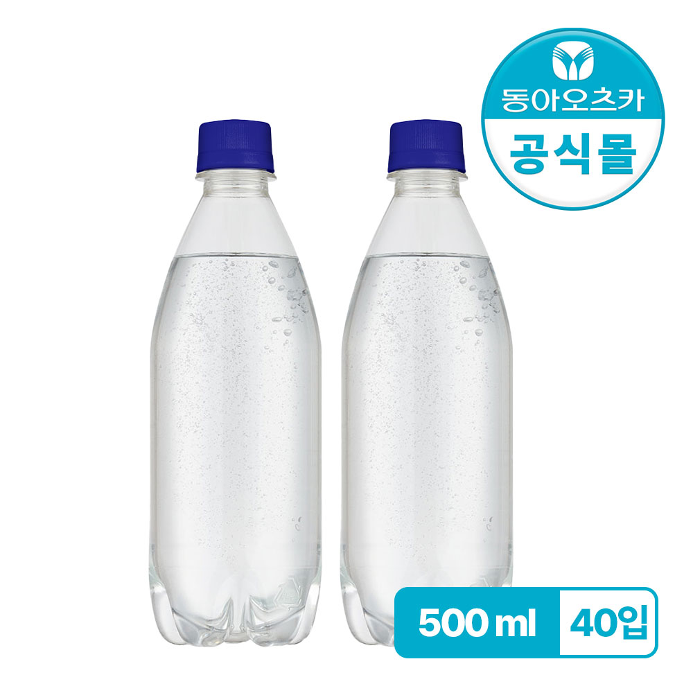 라인바싸 500ml 플레인 총 40입 외 6종