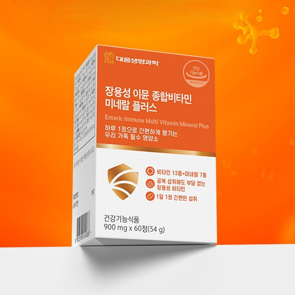 대웅생명과학 장용성 이뮨 종합비타민 미네랄 플러스 뉴데이 원팩 이문 60정, 1개 - 상품 이미지