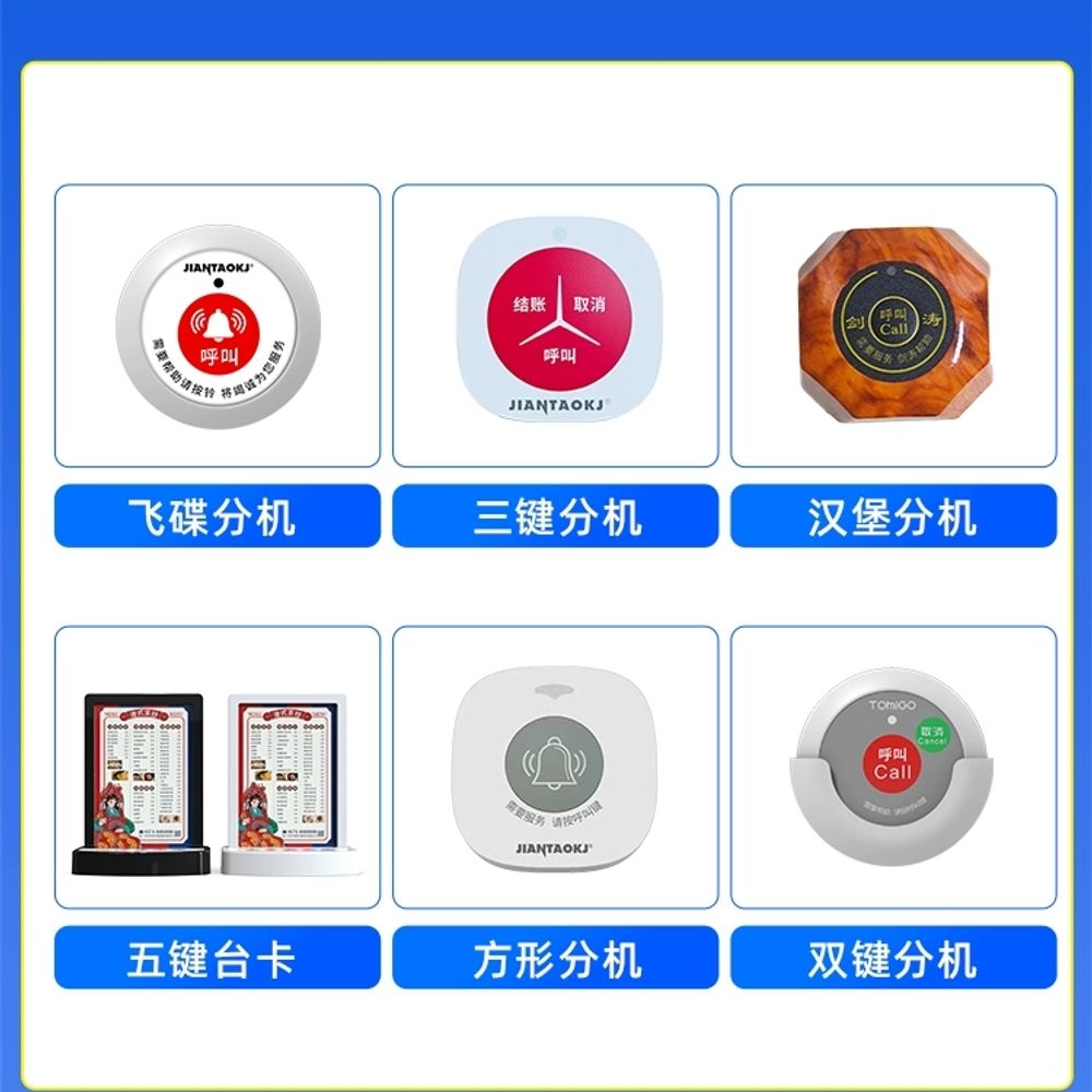 진동알람시계 특이한알람시계 다용도 기숙사 무소음 - 상세 이미지 3