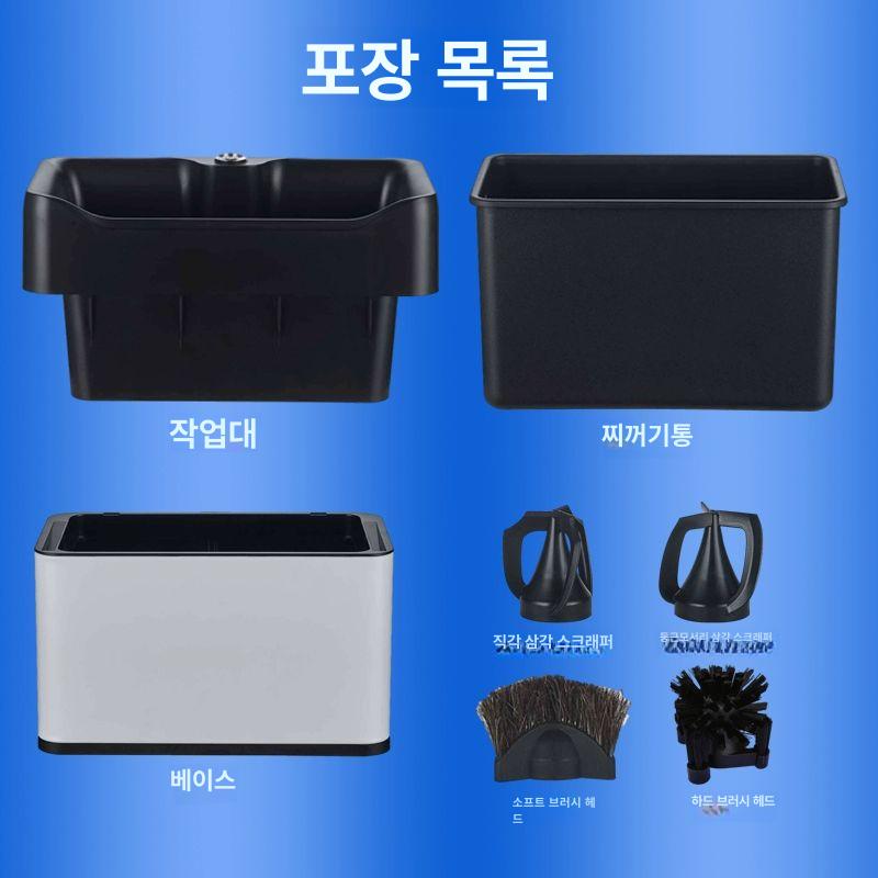 전동 업소용 바리스타 넛박스 클린포터 찌꺼기 B그레이를 입력하세요 - 상세 이미지 4