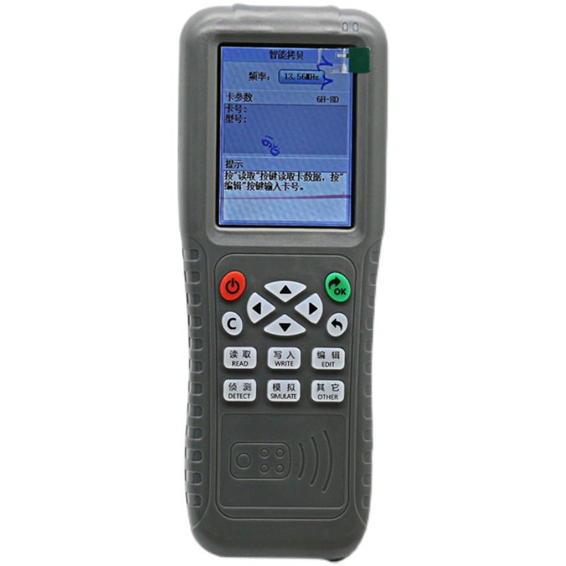 RFID 복사기 ID 도어락 아파트 현관 오피스텔 카드키 icopy X100 ID 3개 3개 - 상품 이미지