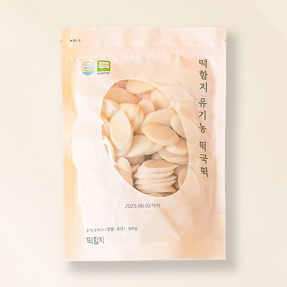 떡함지 유기농 떡국떡 500g - 상품 이미지