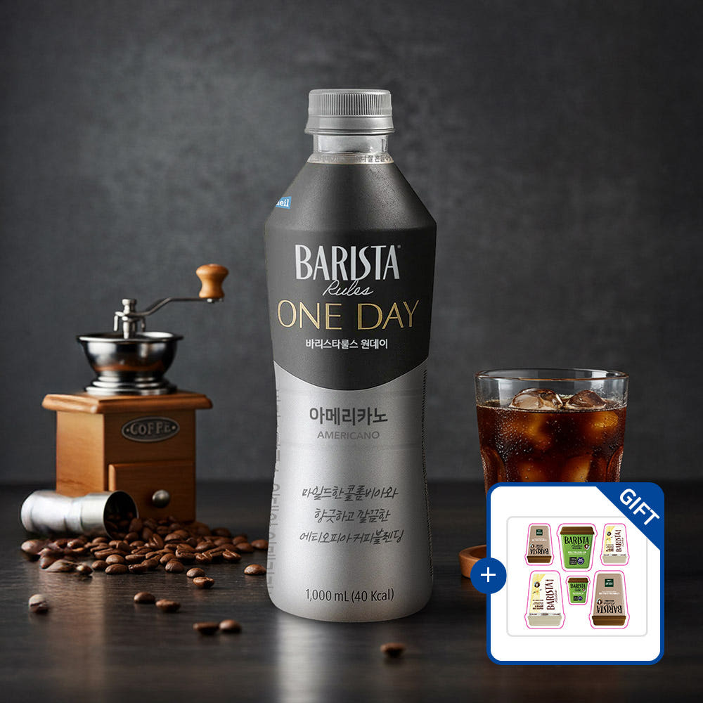 바리스타룰스 원데이 아메리카노 1L 12입