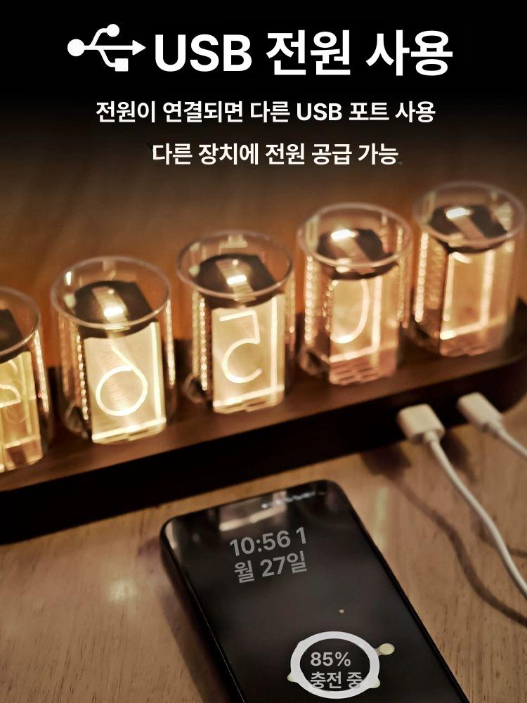 솔비에 진공관시계 탁상 닉시 LED 빈티지 디지털 RGB 우드그레인 - 상세 이미지 5