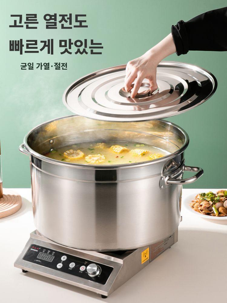 국수삶는냄비 우동 파스타면냄비 쌀국수 소면 라멘 멀티팟 40cm (뚜껑+선반+국수망4) - 상세 이미지 3