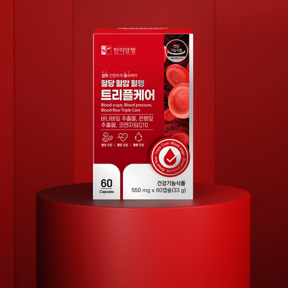 한미양행 혈당 혈압 혈행 트리플케어 바나바 플러스 코로솔산 60캡슐 1개월 - 상세 이미지 5