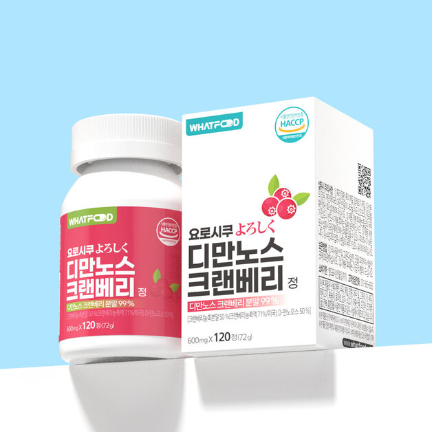 왓푸드 요로시쿠 디만노스 크랜베리 정 (600mg x 120정) 디마노스 - 상세 이미지 4
