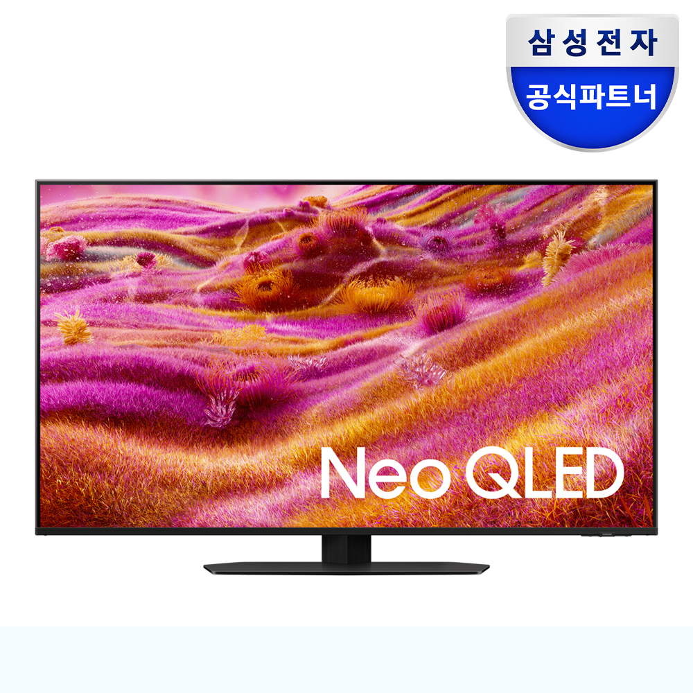 삼성 Neo QLED TV 108cm(43인치) 스탠드 KQ43QNF90AFXKR