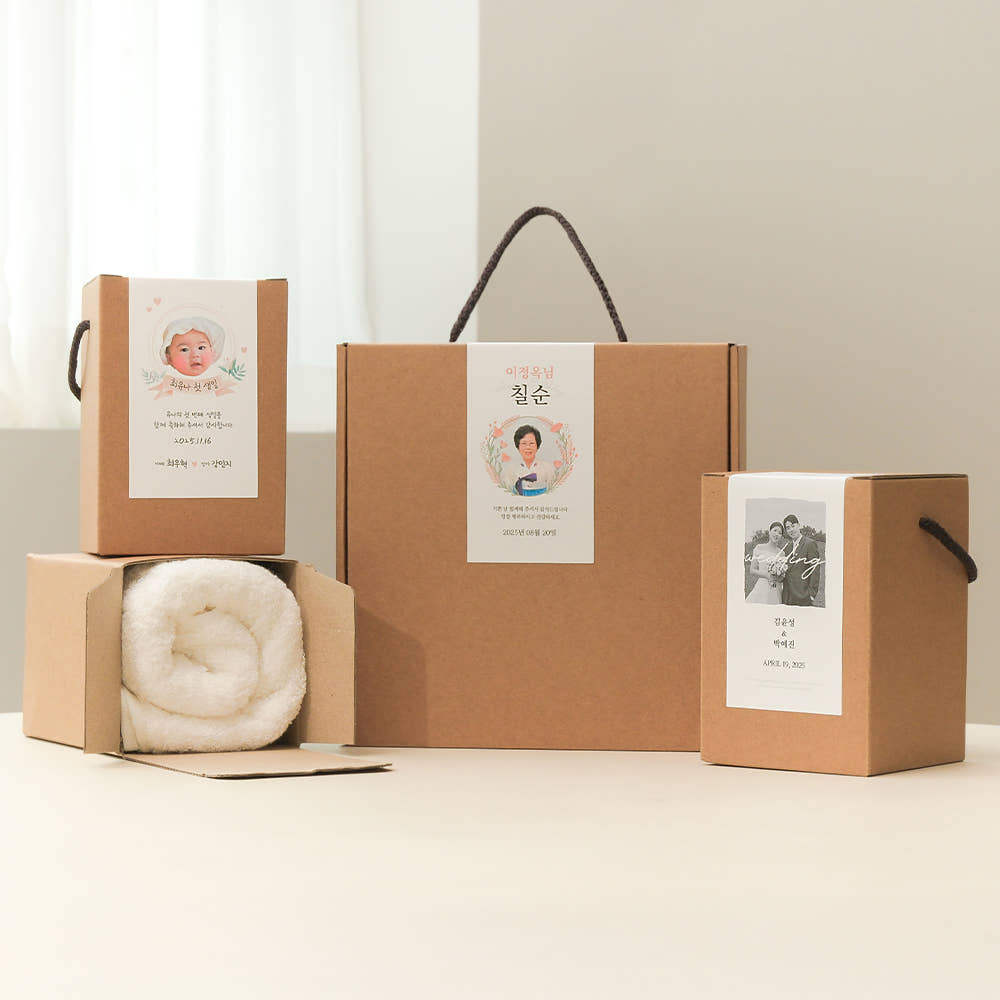 송월타올 칠순 소량 수건 제작 답례 돌답례