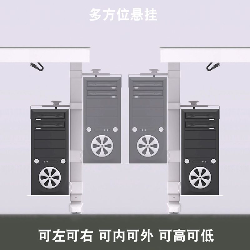 데스크탑 PC 거치대 선반 걸이형 테이블 수납대 화이트 테이블다리 50x80 53x83 - 상세 이미지 5