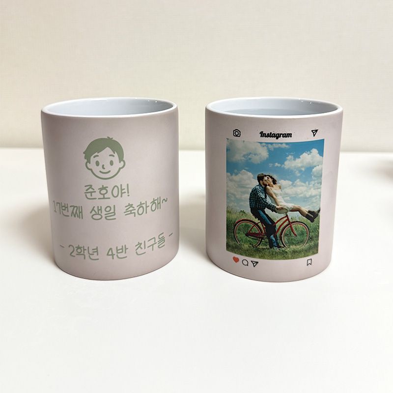 시크릿 레터링 비밀편지 머그컵 인쇄 주문제작 커스텀 커플 선물 이벤트 돌잔치 답례품 변온컵 - 상세 이미지 2