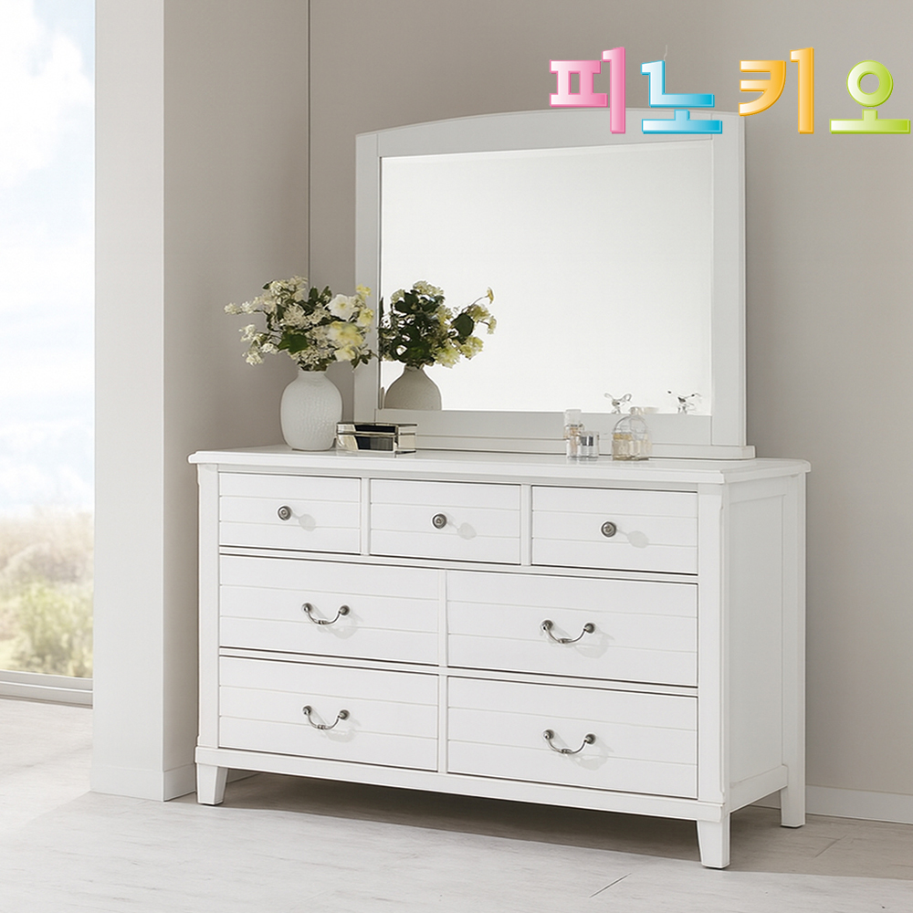 피노키오 프로방스 와이드 체스트(거울선택구매) 화이트 - 상품 이미지