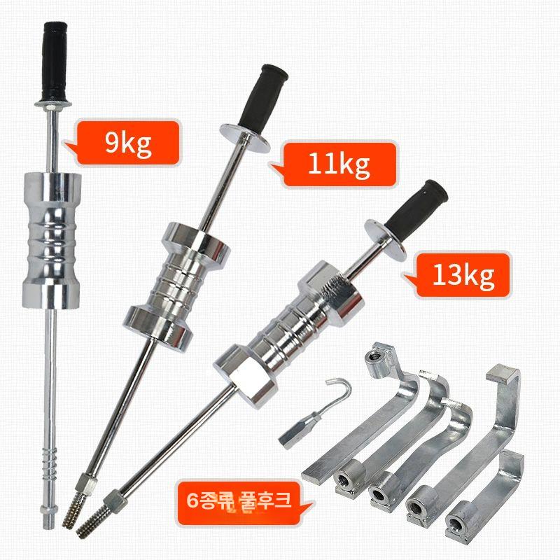 자동차판금장비 덴트 수리 문콕 풀러 용접기 차체 판금 다기능 인장기-중량형 - 상세 이미지 3