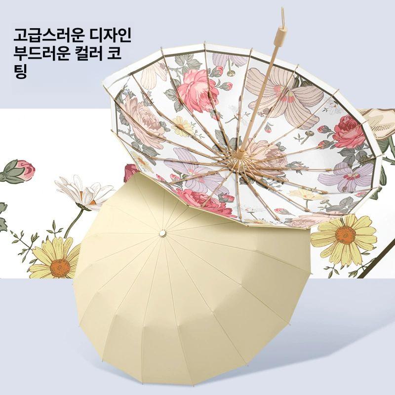 플라워 양산 초경량 우산 자외선 가벼운 경량 16가지 접착제 디지털 화건화 확대 101cm 풀웨어 플러스 원사 - 상세 이미지 3