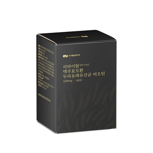 리바이탈 맥주효모환 두피유래유산균 비오틴 3g 30포 - 상세 이미지 2