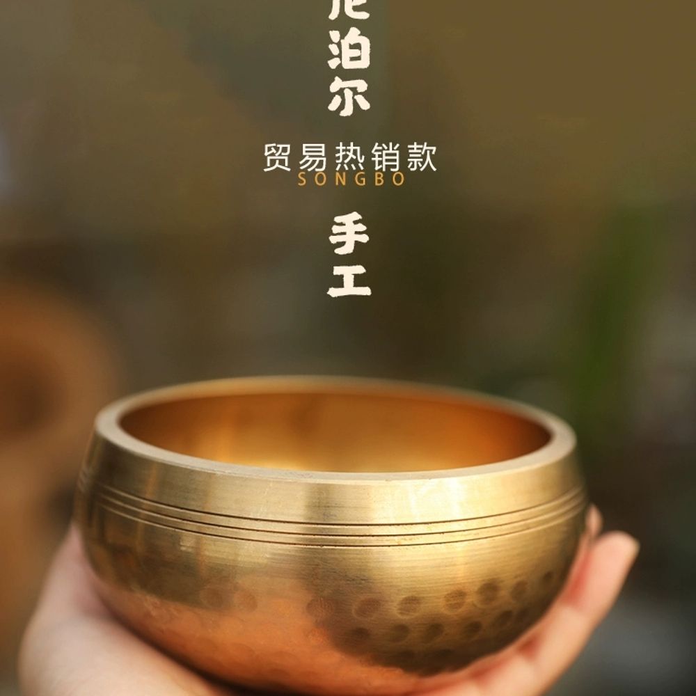네팔 수제 송발 싱잉볼 우드막대기 치유 육자 수양 불교용품 - 상세 이미지 2