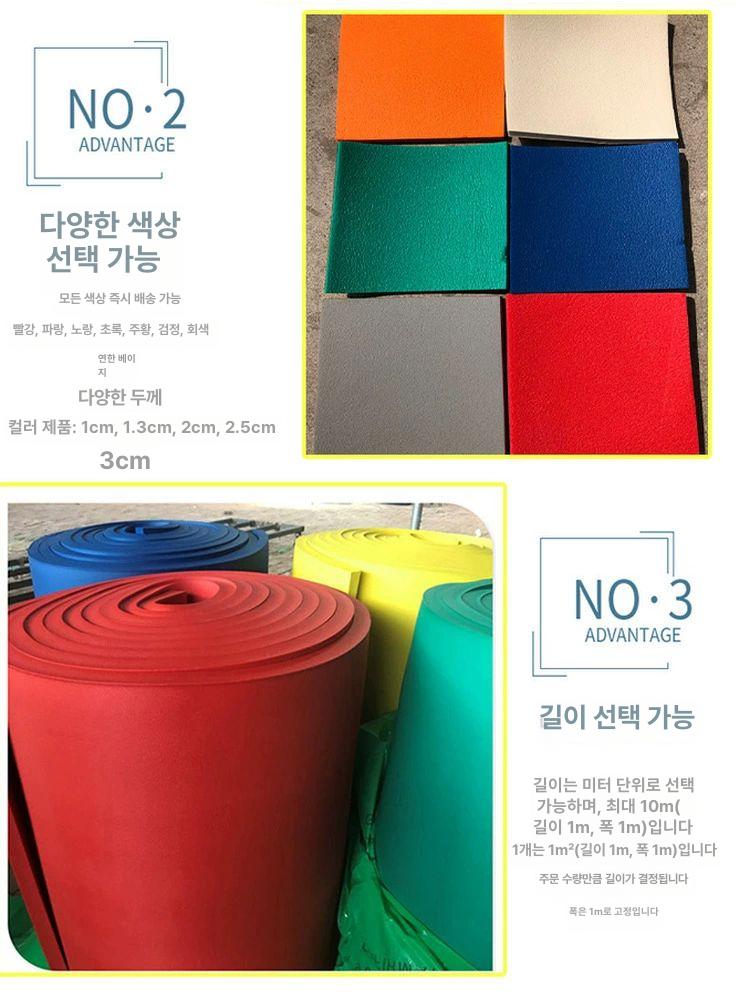 접착식단열재 방음재 파이프 차음제 두께 풀바닥접착 배관 옐로우 2cm두께 즉시 부착 길이 2m-너비 1m 풀붙임 - 상세 이미지 5