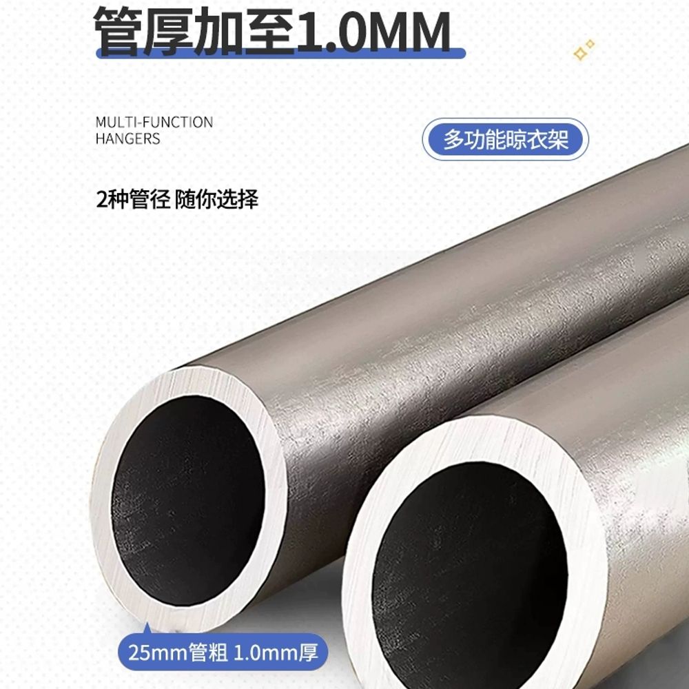 초대형 빨래 건조대 대용량 베란다 펜션 이중 건조 접이식 - 상품 이미지