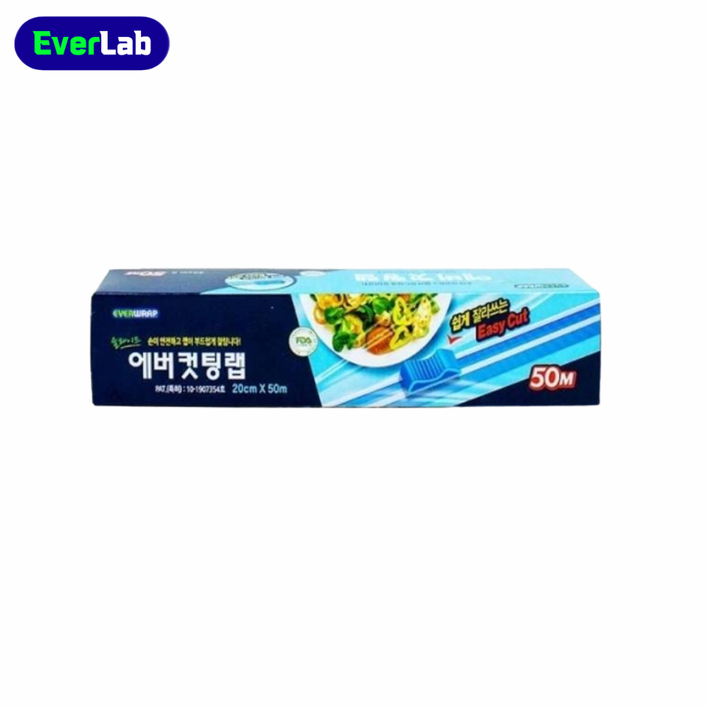 에버랩 쉽게잘라쓰는슬라이드에버 컷팅랩 20cm x 50m - 메인 이미지