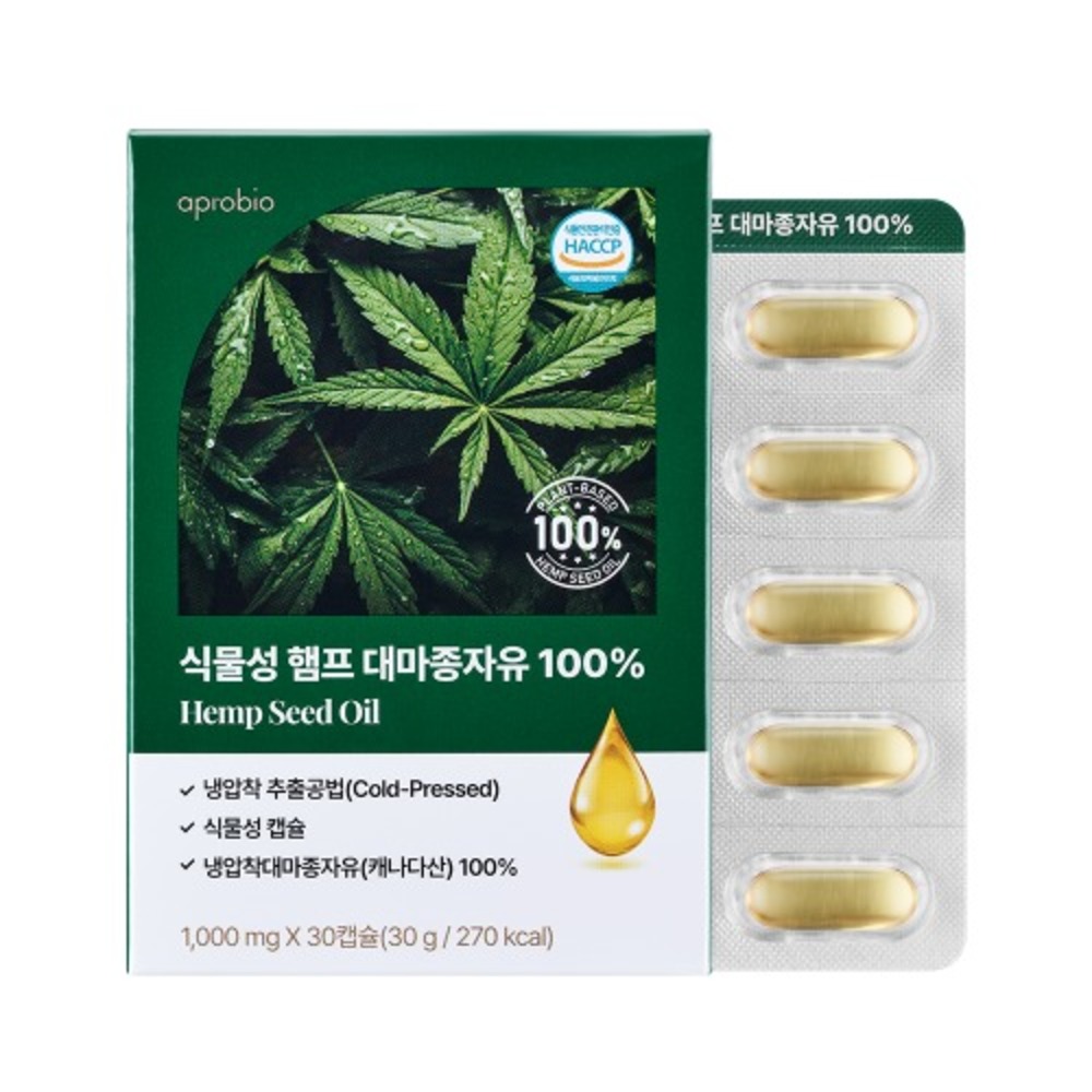 식물성 햄프 대마종자유 100% 먹는법 햄프씨드오일 대마종 약1개월 30캡슐, 1개 - 상세 이미지 2