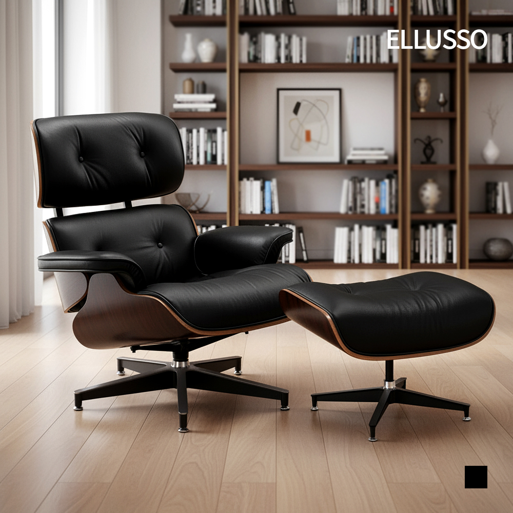 엘루소 제누어 리클라이너 1인용 모던 가죽 원목 의자 임스체어 서재 거실 인테리어의자