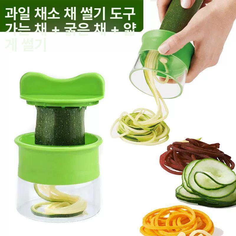 핸디 회전채칼 파스타 채칼 채소 스파게티 단일 칼날 0.3cm얇은 - 상세 이미지 3