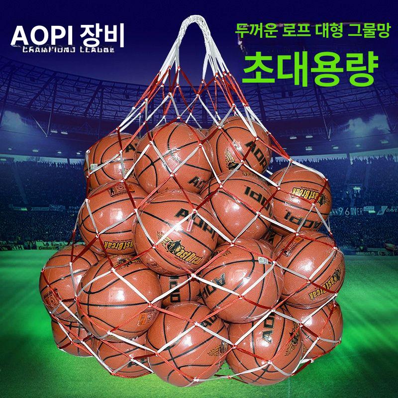 체육 학교 이동식 축구공 주머니 그물망 볼 7호18개 5호28개 3호38개 B - 상세 이미지 2